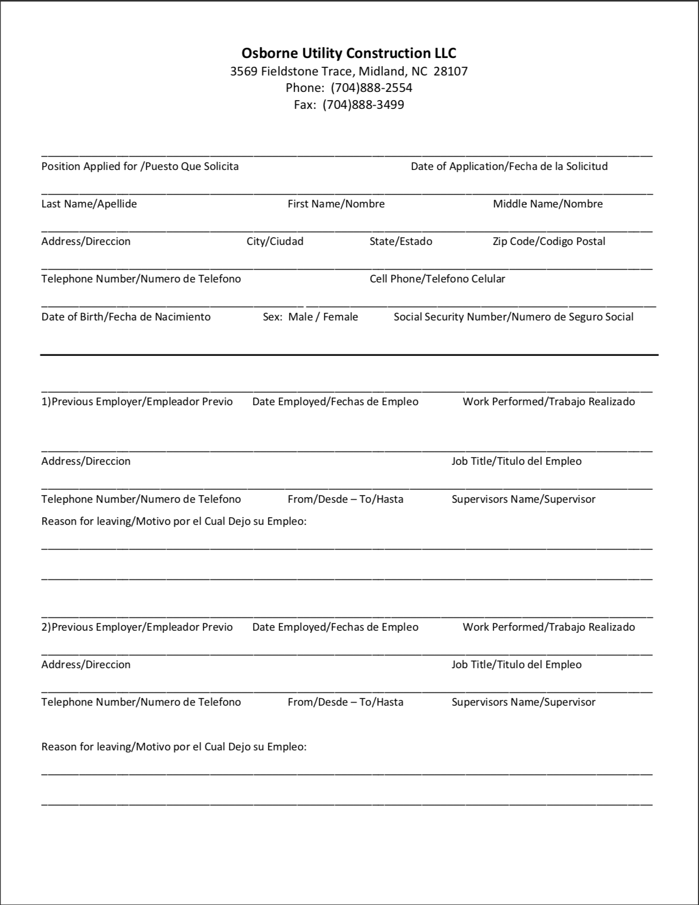 Click to Download Application